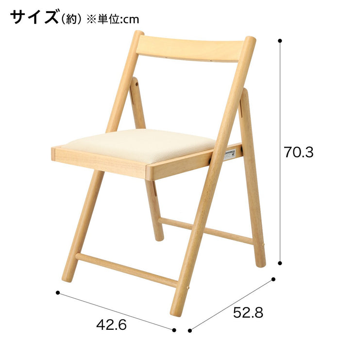 Wood Chair Ryuk 2 LBR