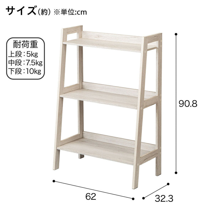 WOOD LADDER SHELF 3-TIER KB6291 WW