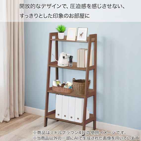 WOOD LADDER SHELF 3TIER 6291 MB