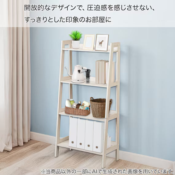 WOOD LADDER SHELF 4TIER 62125 WW