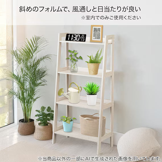 WOOD LADDER SHELF 4TIER 62125 WW
