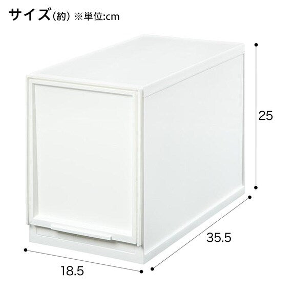 Multi-Purpose Plastic Storage L