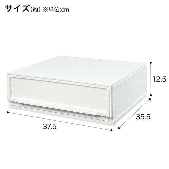 Multi-Purpose Plastic Storage Wide S