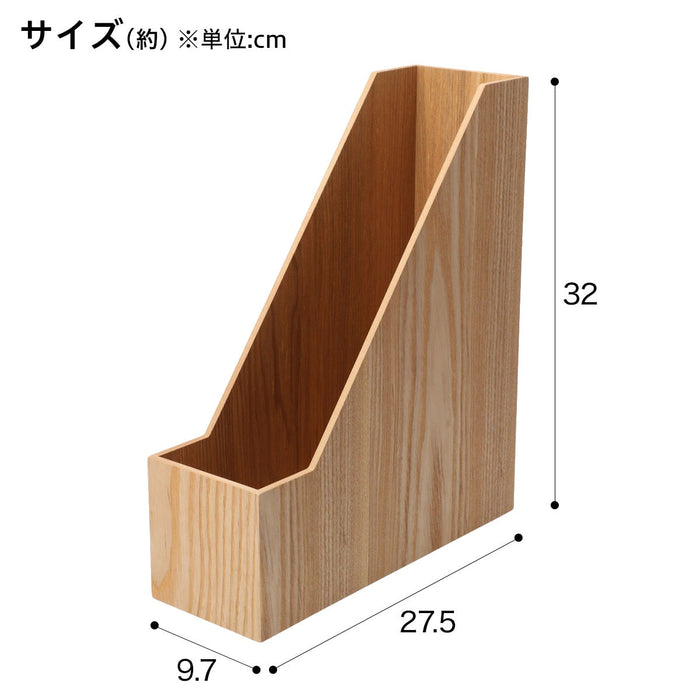 File Stand Natural Wood 2 NA