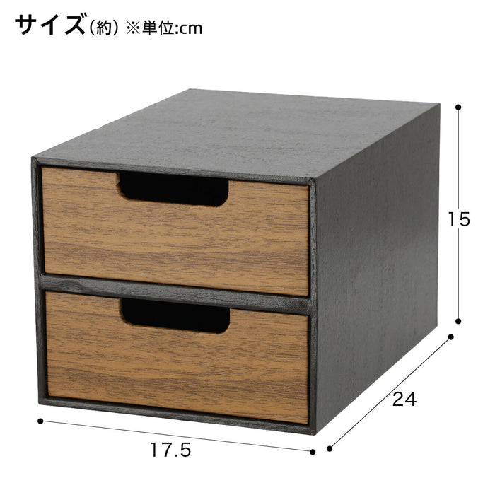A5 Drawer Reversible Bretta 2-Tier DBR