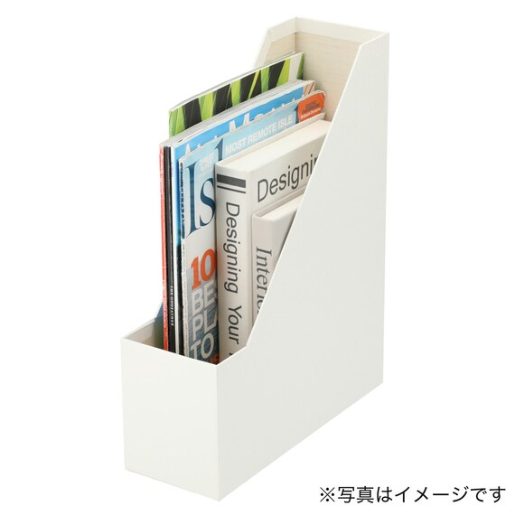 File Stand Bretta WH