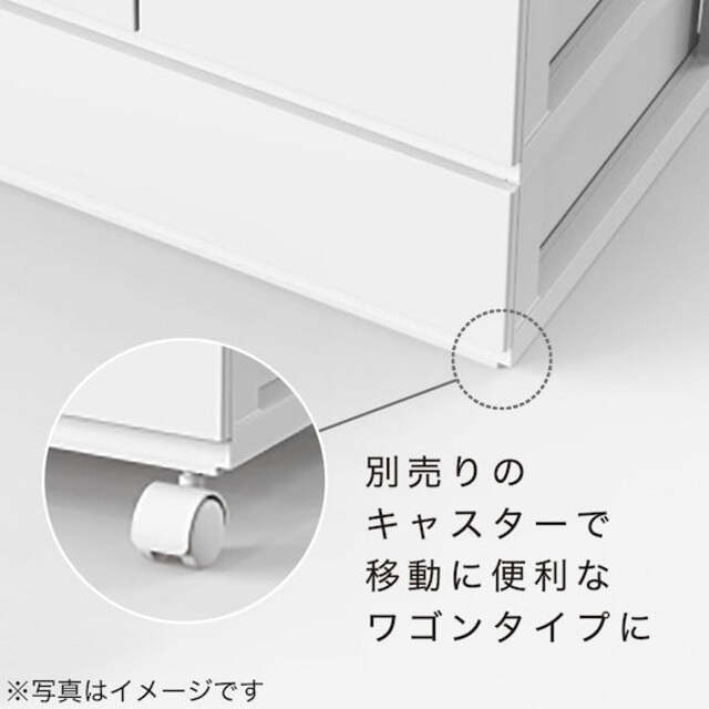 Drawer N-Inbox 2 V Half 2-Tier WH