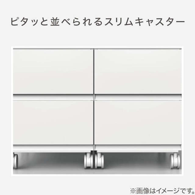 Drawer N-Inbox 2 V Half 2-Tier WH