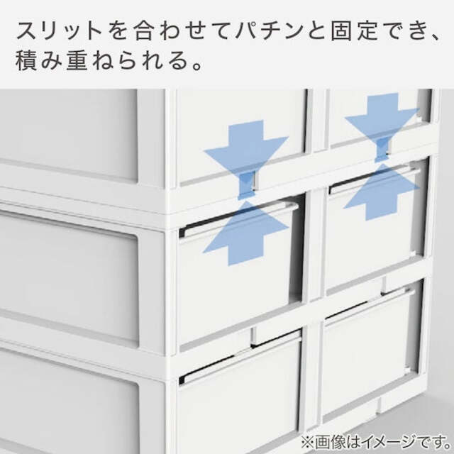 Drawer N-Inbox 2 V Half 2-Tier WH