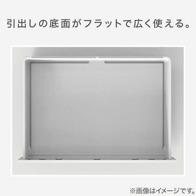 Drawer N-Inbox 2 V Half 2-Tier WH
