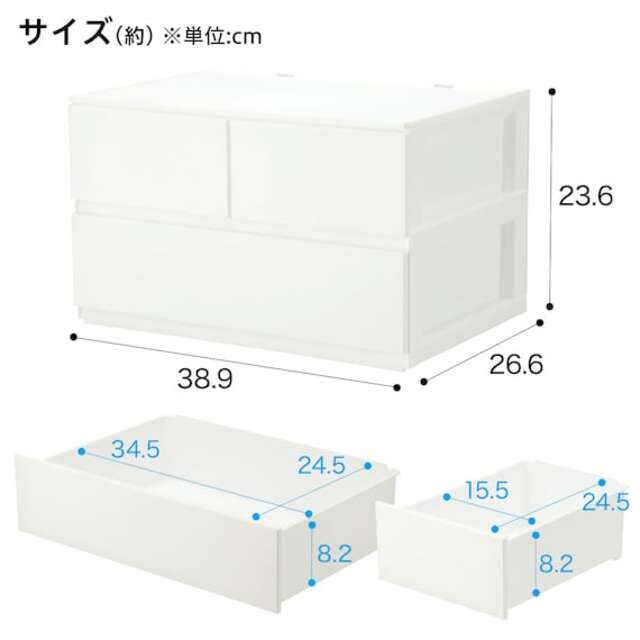 Drawer N-Inbox 2 Reg 2-Tier 3DR WH