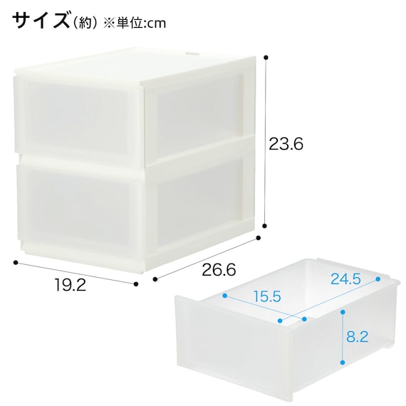 Drawer N-Inbox 2 V Half 2-Tier CL