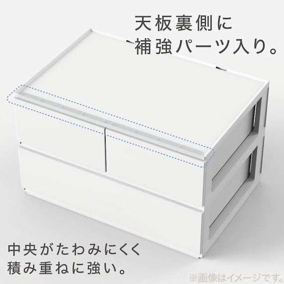 Drawer N-Inbox 2 V Half 2-Tier CL