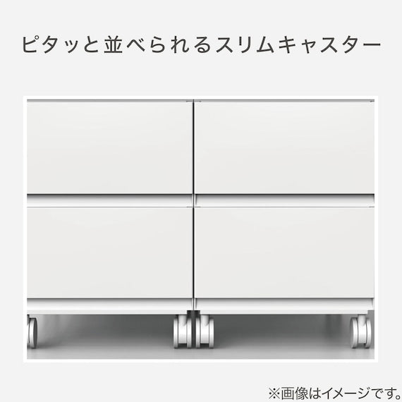 Drawer N-Inbox 2 V Half 2-Tier CL