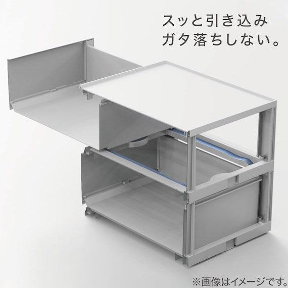 Drawer N-Inbox 2 V Half 2-Tier CL