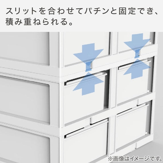 Drawer N-Inbox 2 V Half 2-Tier CL