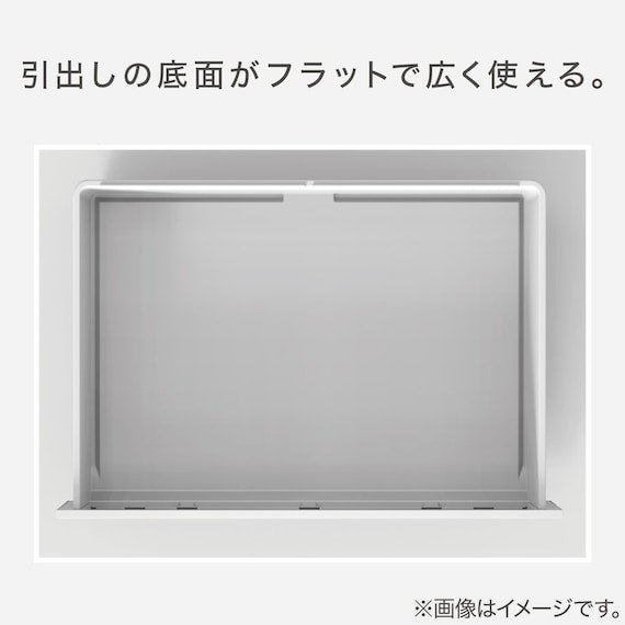Drawer N-Inbox 2 V Half 2-Tier CL