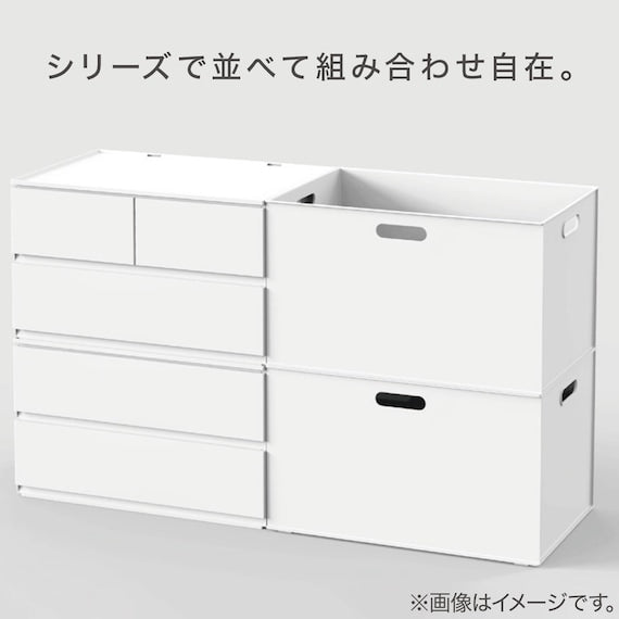 Drawer N-Inbox 2 V Half 2-Tier CL