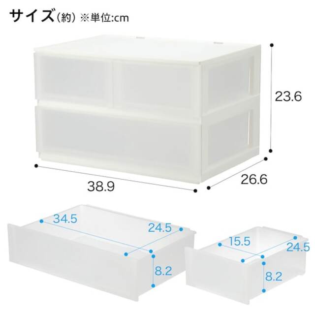 Drawer N-Inbox 2 Reg 2-Tier 3 DR CL