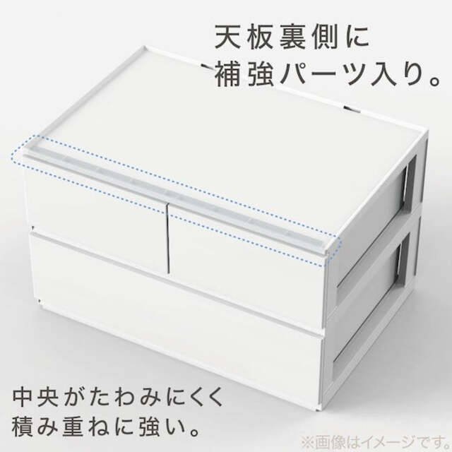 Drawer N-Inbox 2 Reg 2-Tier 3 DR CL