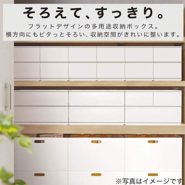 Drawer N-Inbox 2 Reg 2-Tier 3 DR CL