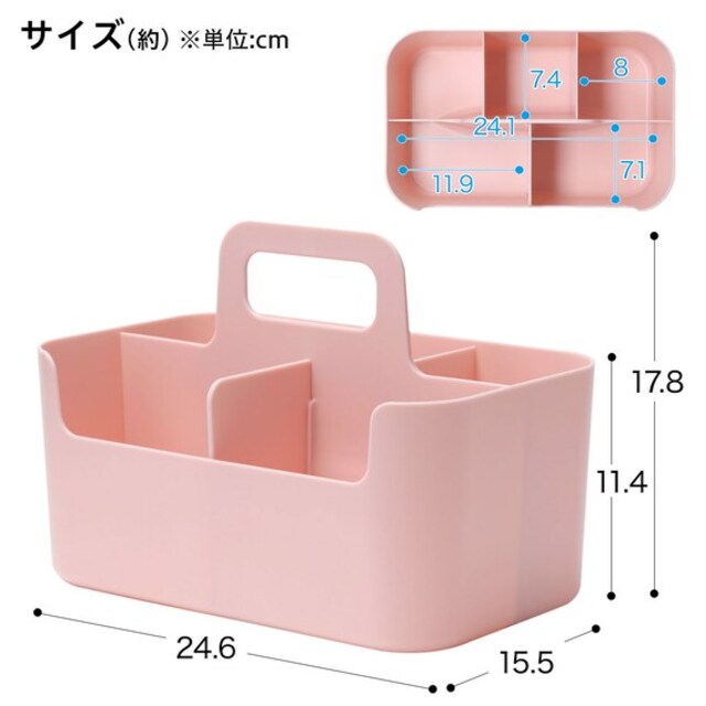 Hakobu N-Inbox Tote Living RO