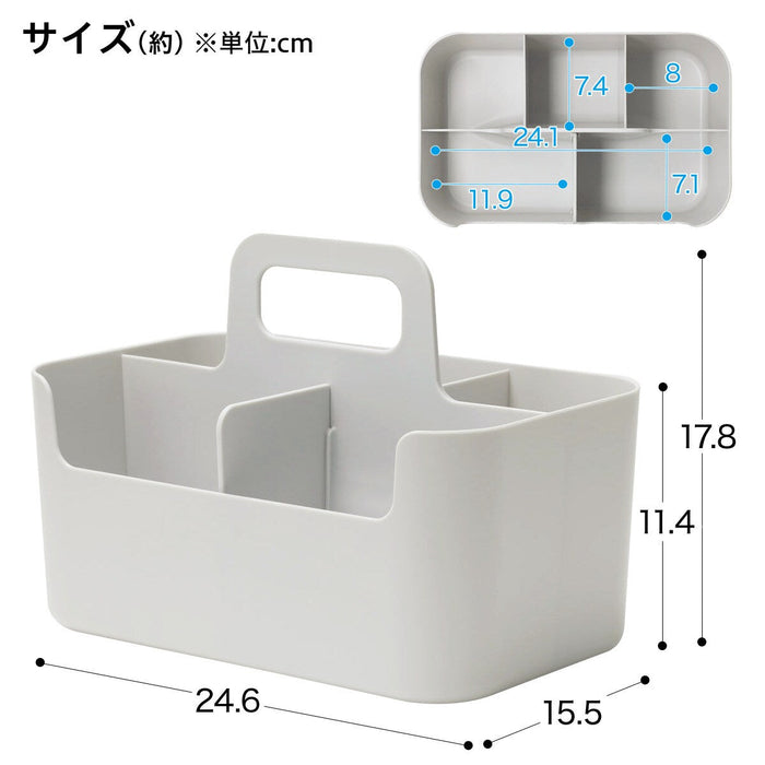 Hakobu N-Inbox Tote Living MO
