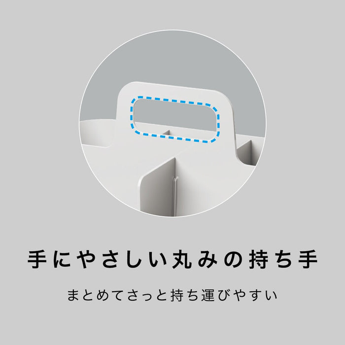Hakobu N-Inbox Tote Living MO