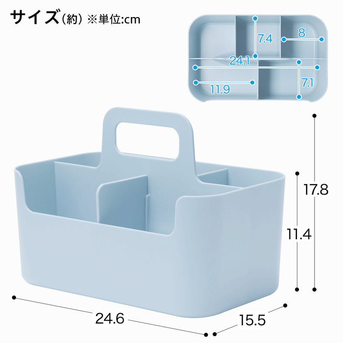 Hakobu N-Inbox Tote Living GBL
