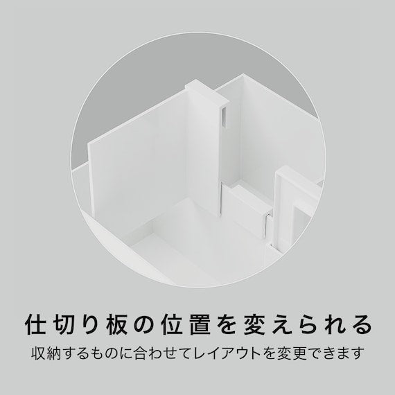 HAKOBU N-INBOX TOTE OFFICE WH