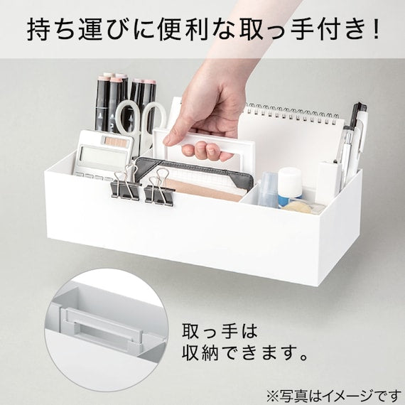 HAKOBU N-INBOX TOTE OFFICE WH