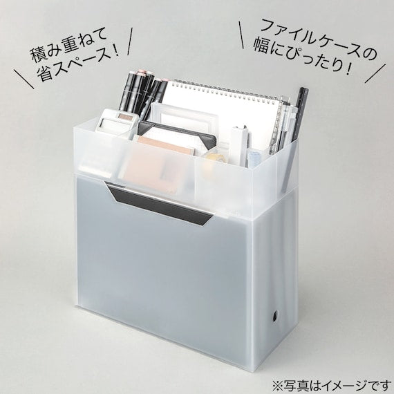 HAKOBU N-INBOX TOTE OFFICE WH