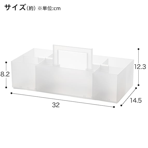 HAKOBU N-INBOX TOTE OFFICE CL