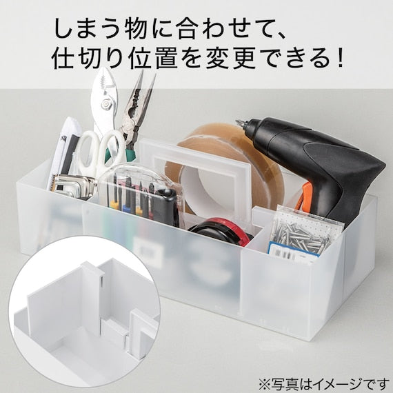 HAKOBU N-INBOX TOTE OFFICE CL