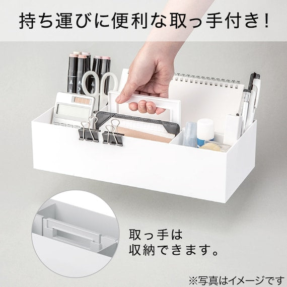 HAKOBU N-INBOX TOTE OFFICE CL