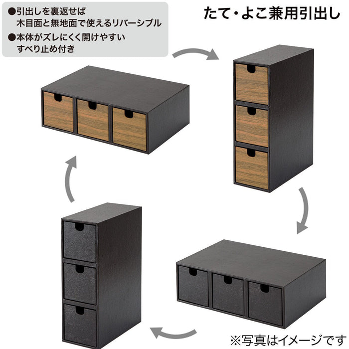 DRAWERS S BRETTA DBR