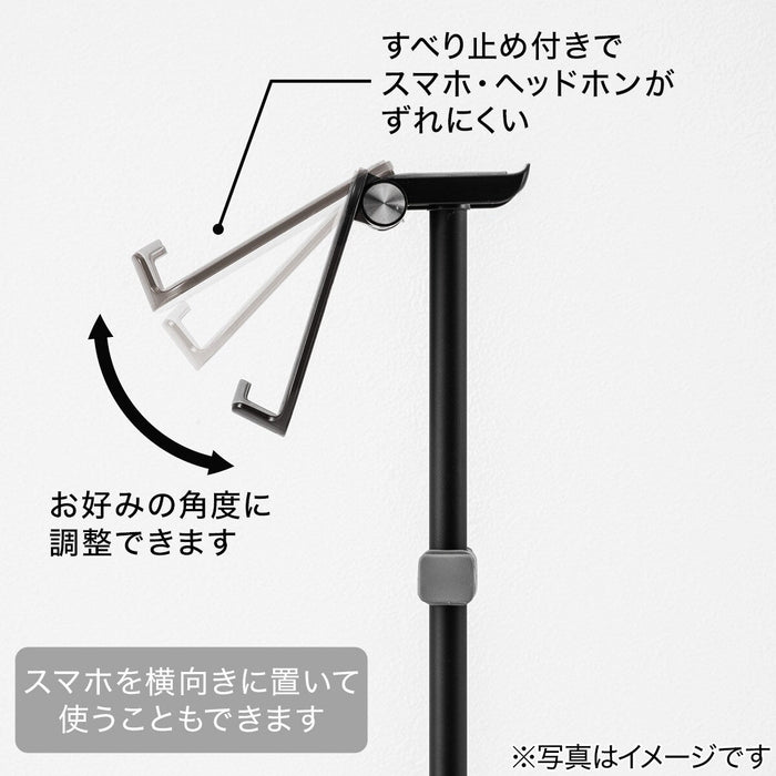 Phone and Headphone Stand SH01