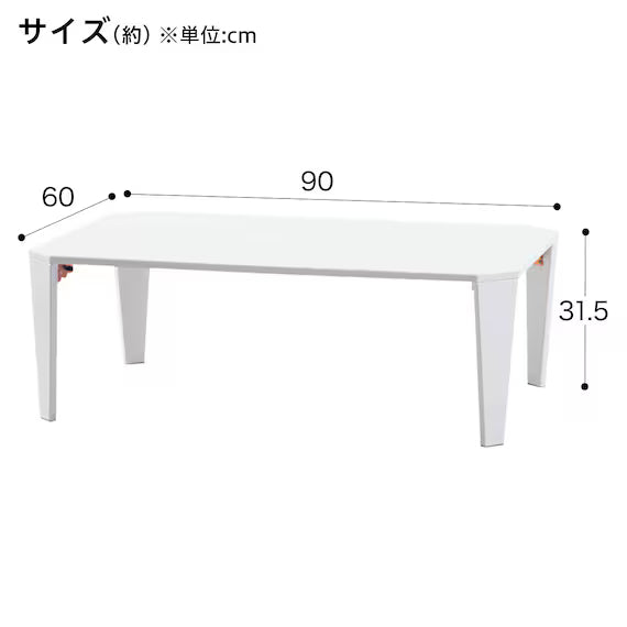 FOLDING TABLE SHINE 9060 BK
