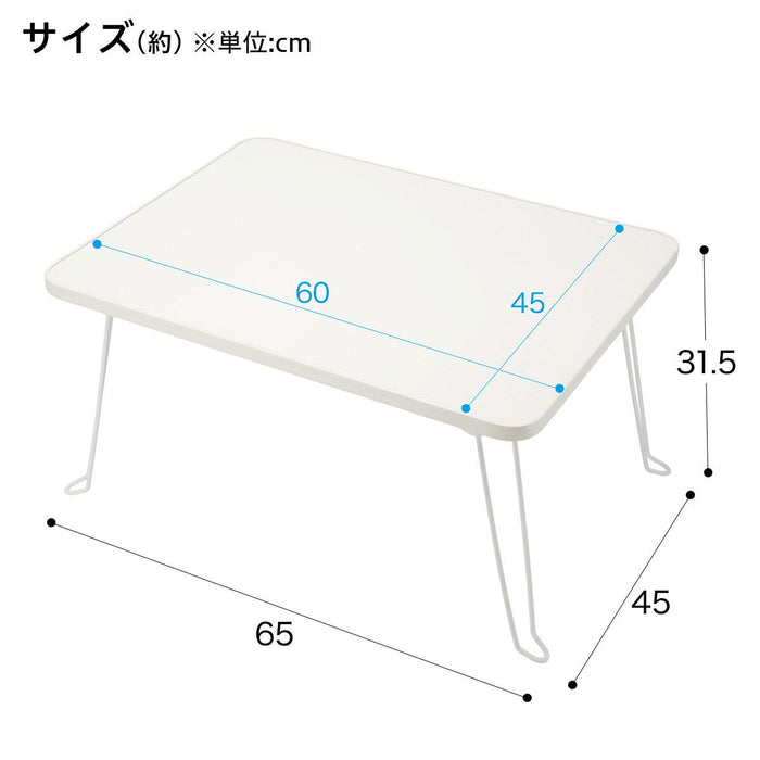 FOLDING TABLE NANO 6045 WH