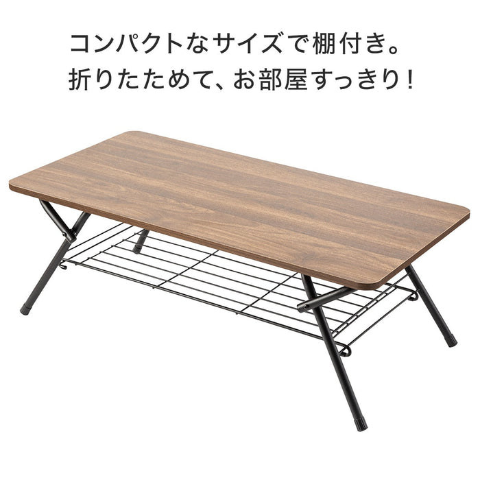 FOLDING TABLE SHELFY 2 9045 MBR