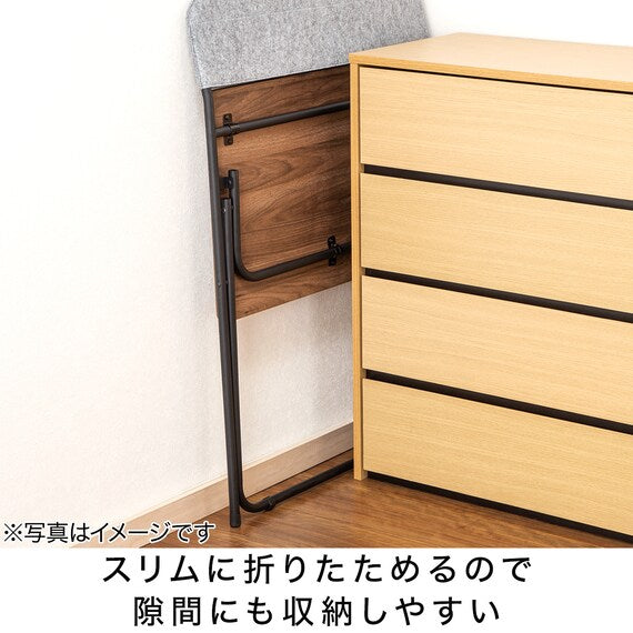 Folding Table with Pocket MBR FT1