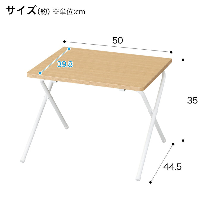 Folding Table 5035 LBR FT2
