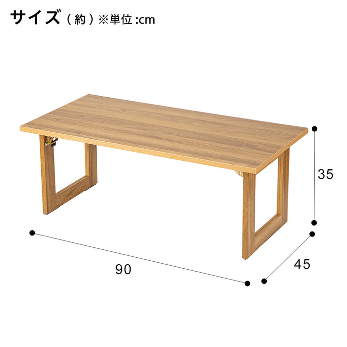 FOLDING TABLE LW1 9045 LBR