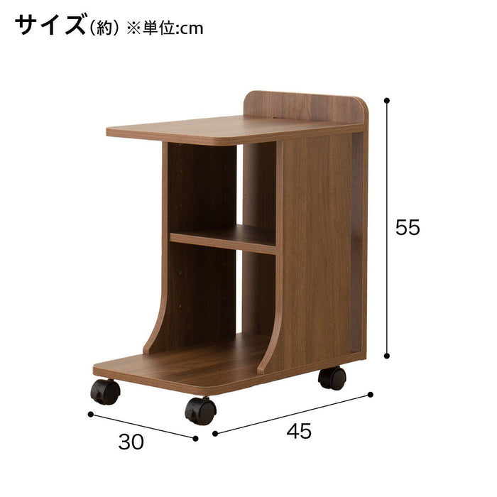 SIDE TABLE NB07 4530 MBR