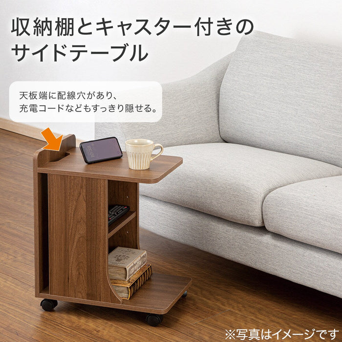 SIDE TABLE NB07 4530 MBR