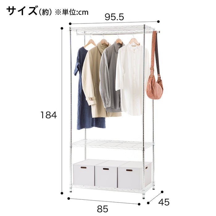 Steel Wardrobe Custom
