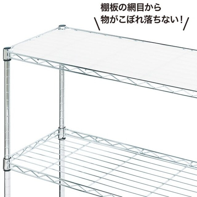 PP SHEET STANDARD 8530