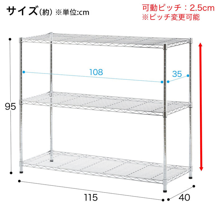 RACK BAJA CUSTOM 11540 2 TINGKAT CR