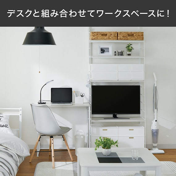 Height Adjustable Shelf WW
