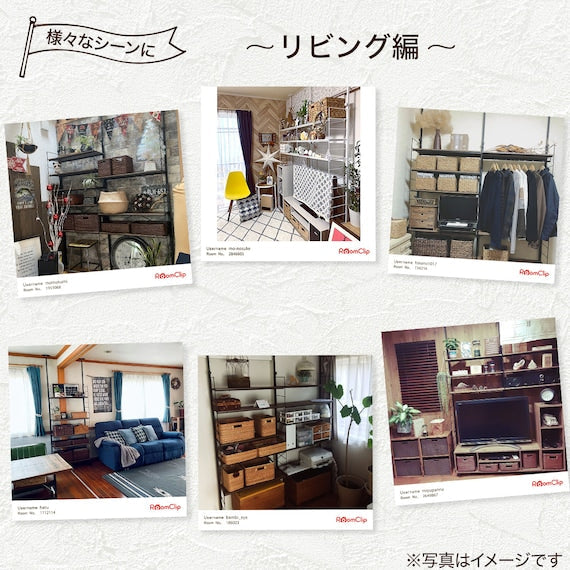 Height Adjustable Shelf WW